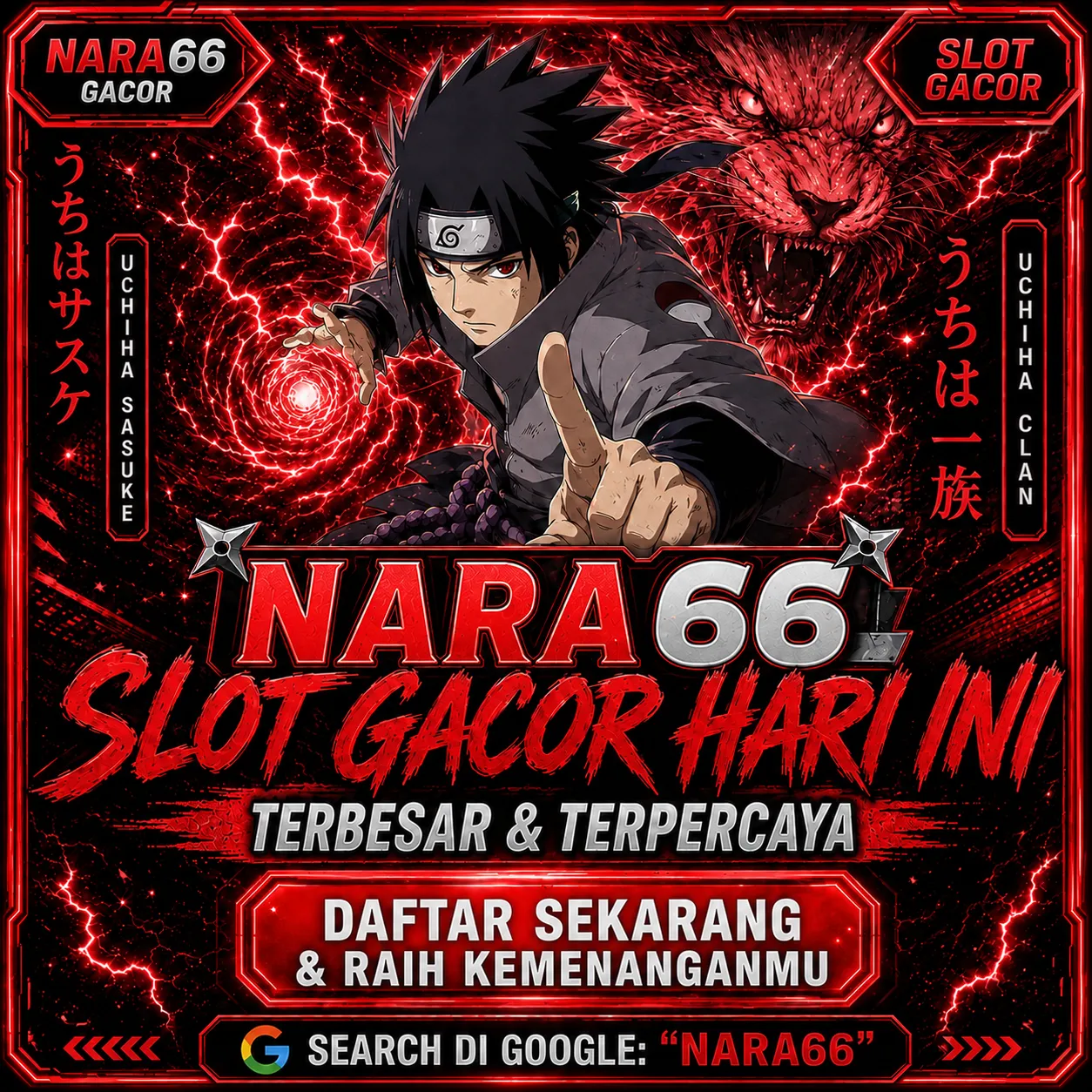NARA66 Banner